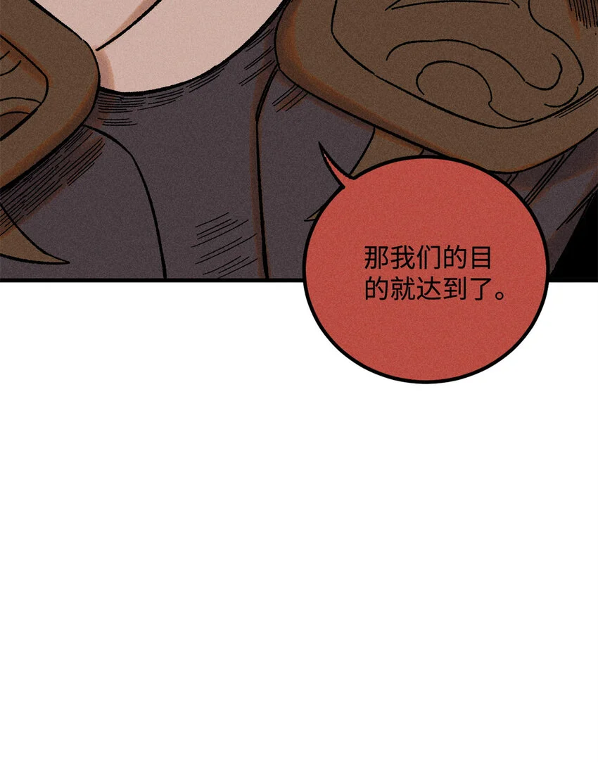 44 长空令下40