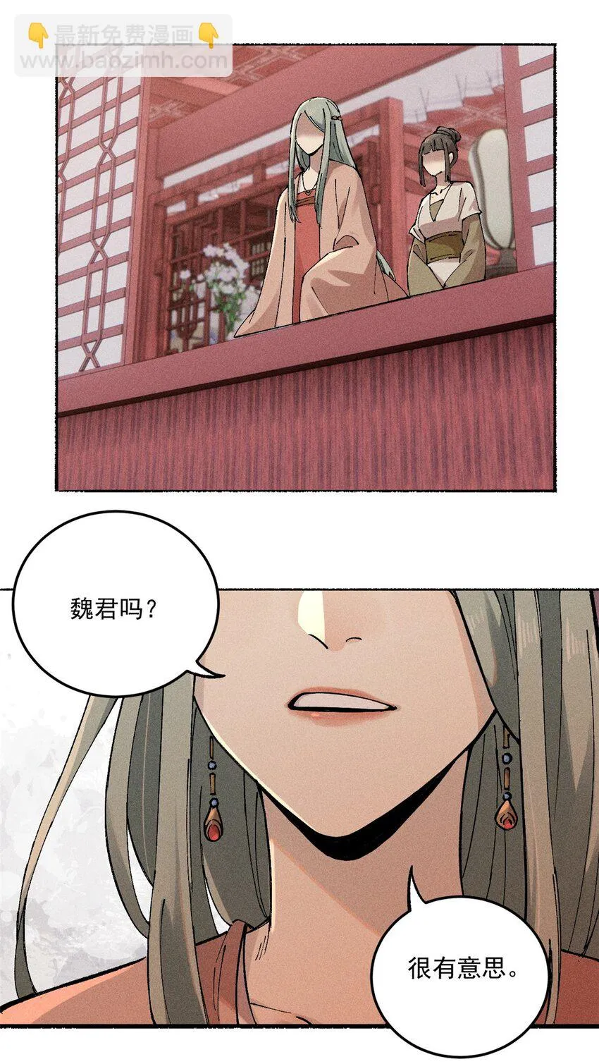 01 让我死一死43