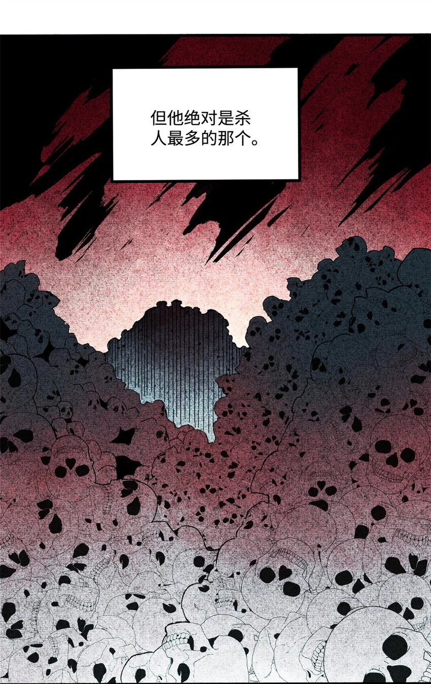 31 知道真相的我眼泪掉下来22
