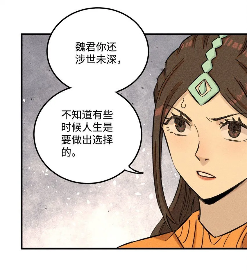15 又又又升级了28