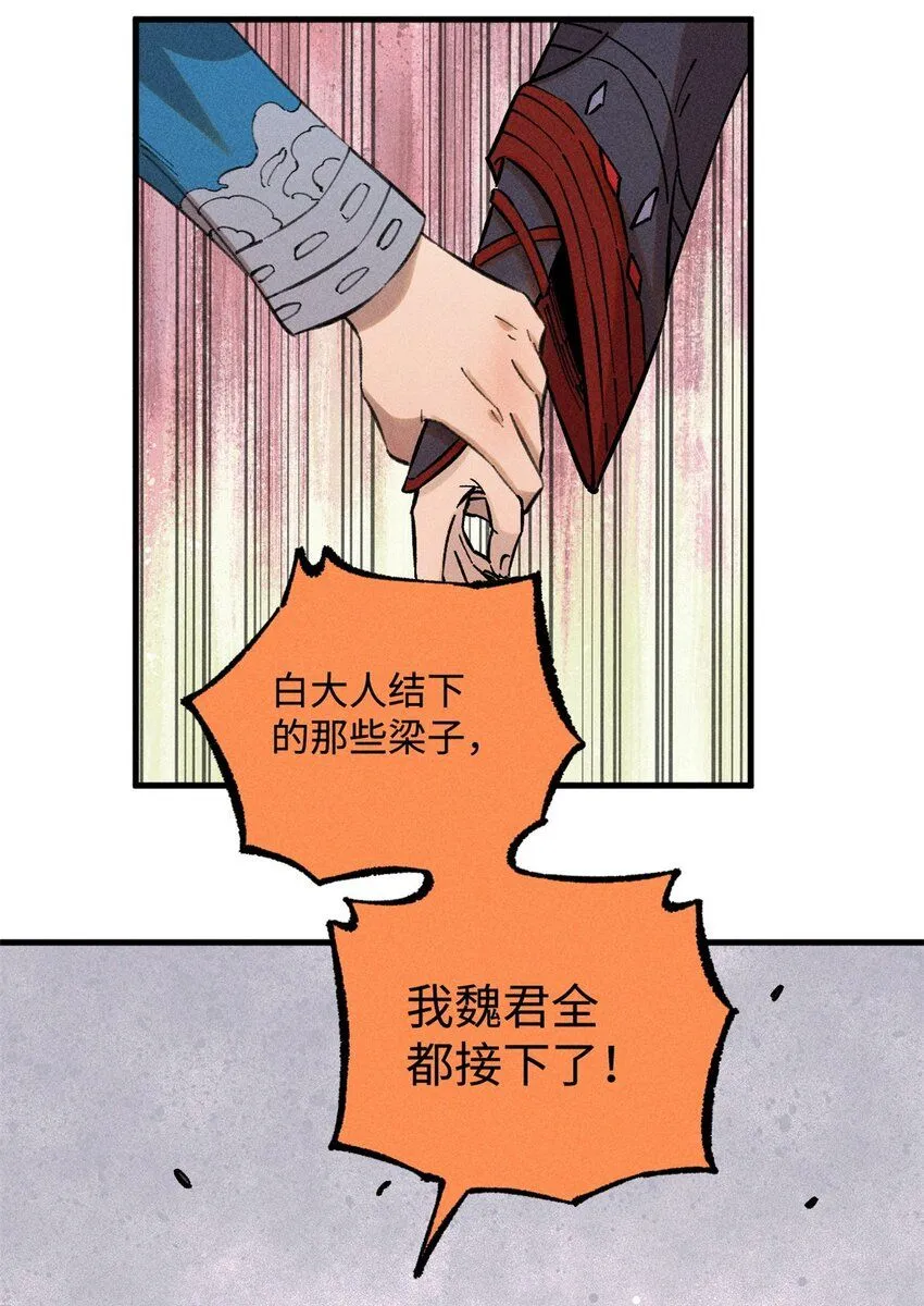 21 融化冰心21