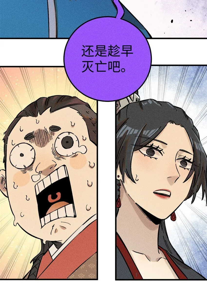 21 融化冰心15