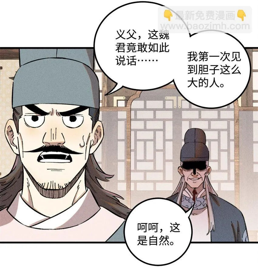 21 融化冰心33