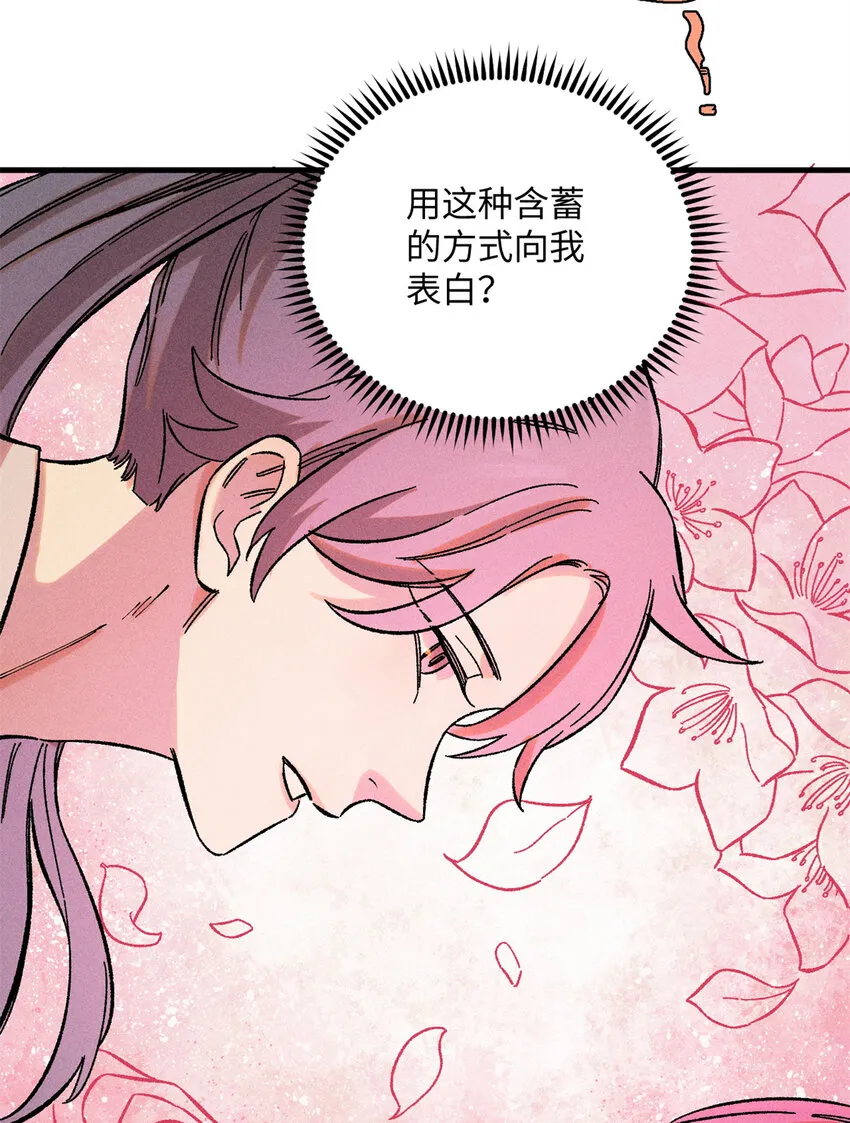 08 天下第一喷子36