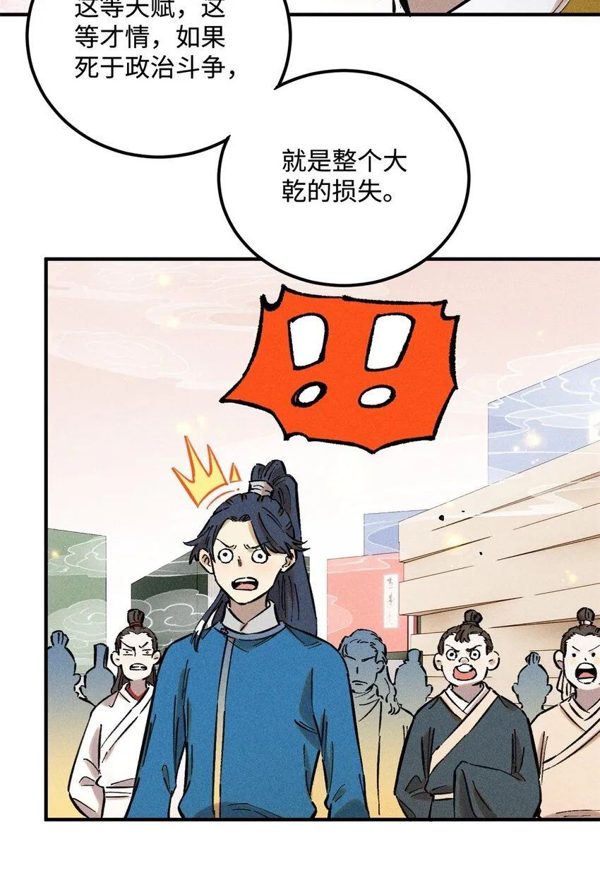 15 又又又升级了5