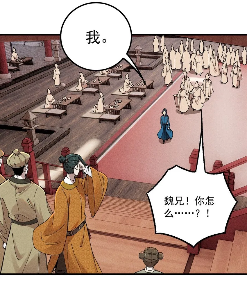 01 让我死一死32