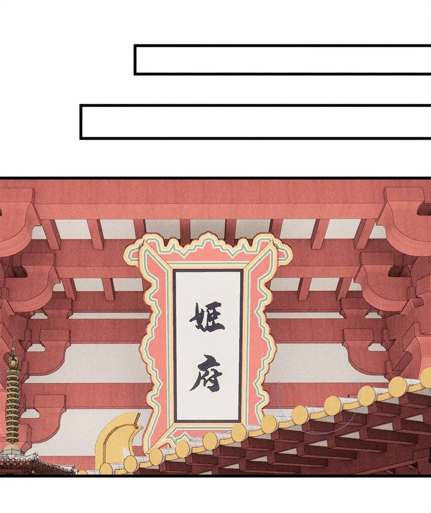 32 龙潭虎穴我偏去20