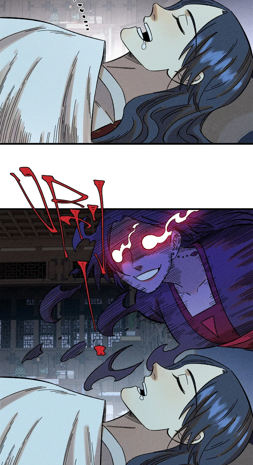 47 白倾心的守护6