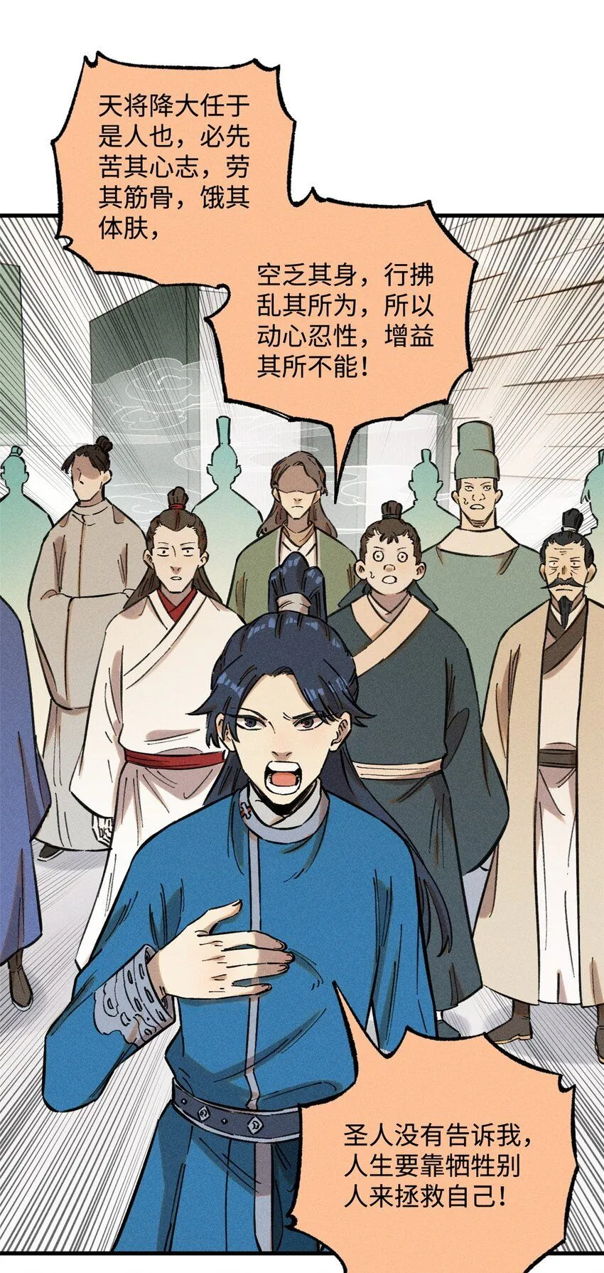 15 又又又升级了30