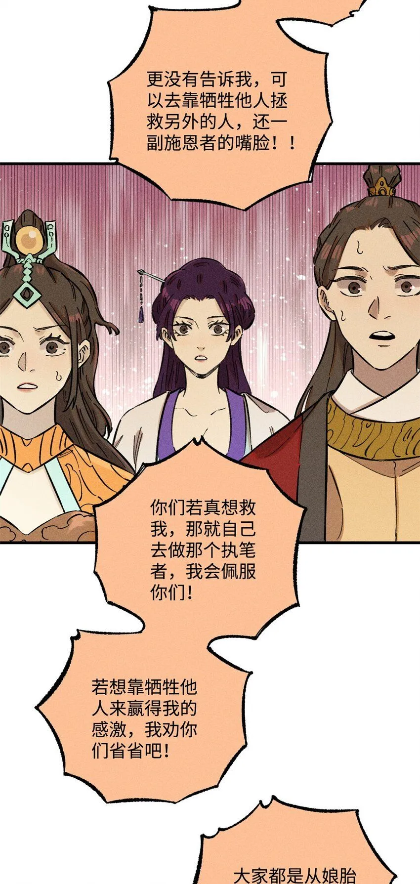 15 又又又升级了31
