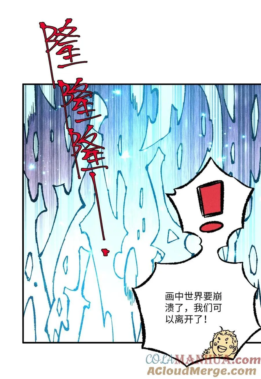72 刀神27