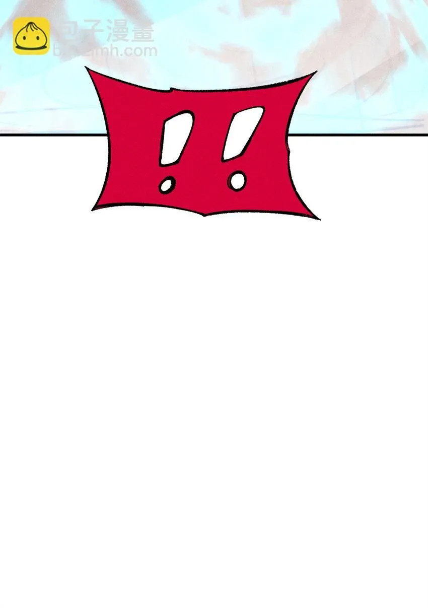 12 半圣悟道70