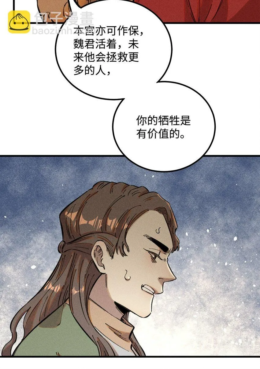 15 又又又升级了22