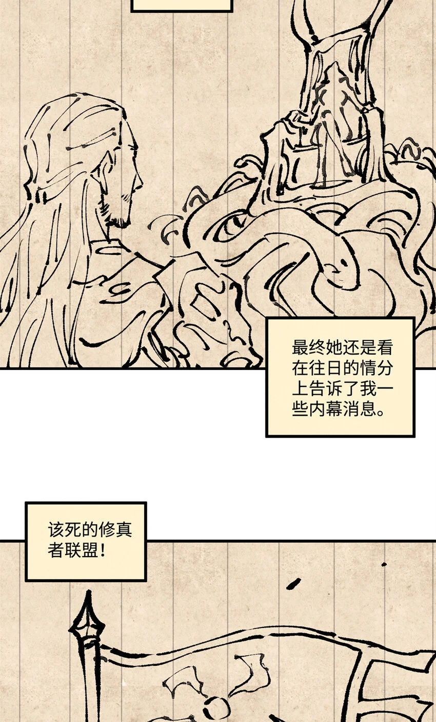 41 这个日记不太正经24