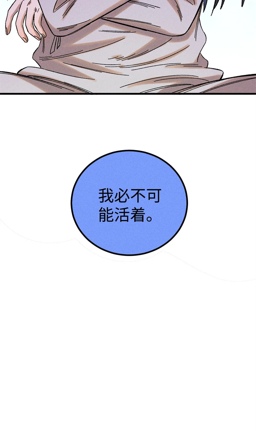 45 拳就是权38