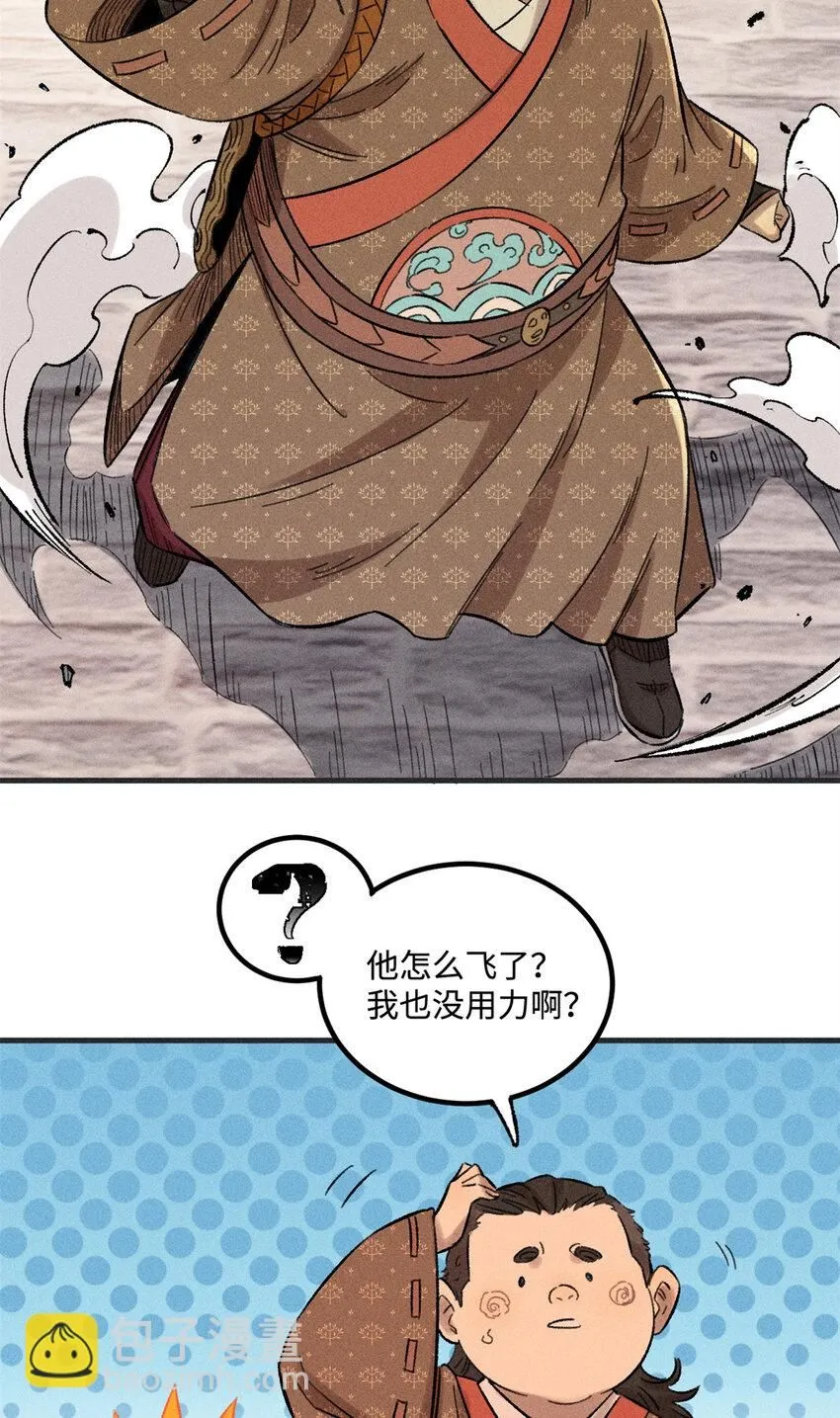 29 这画面似曾相识14