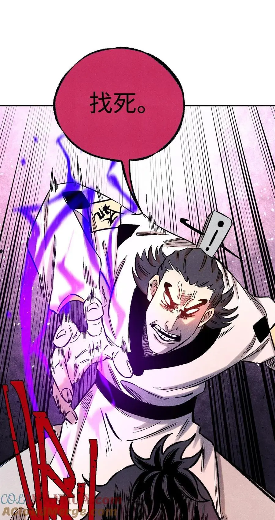 62 干帝的真实想法42