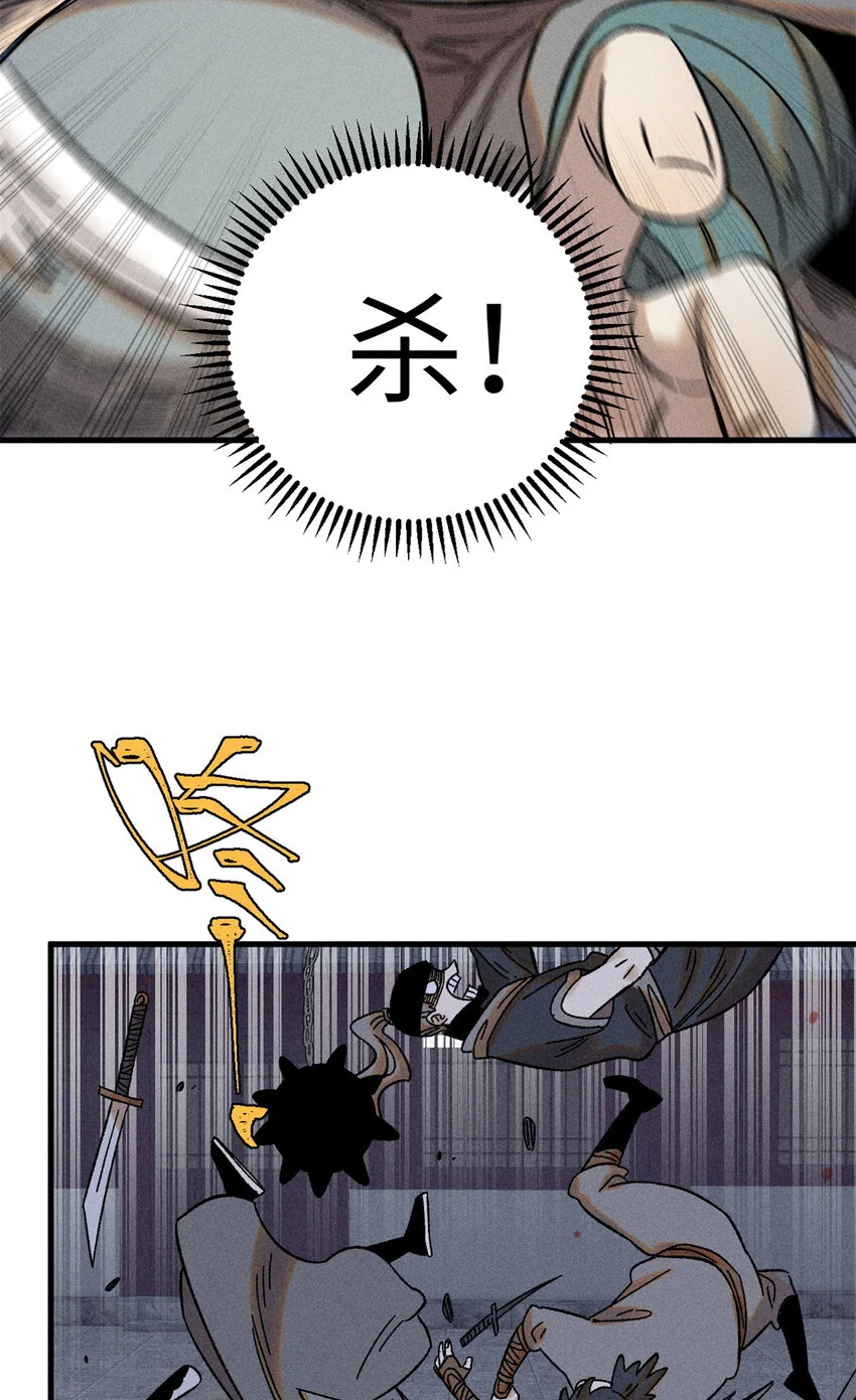 47 白倾心的守护17