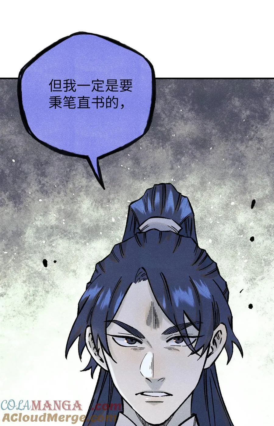 75 大干的脊梁21