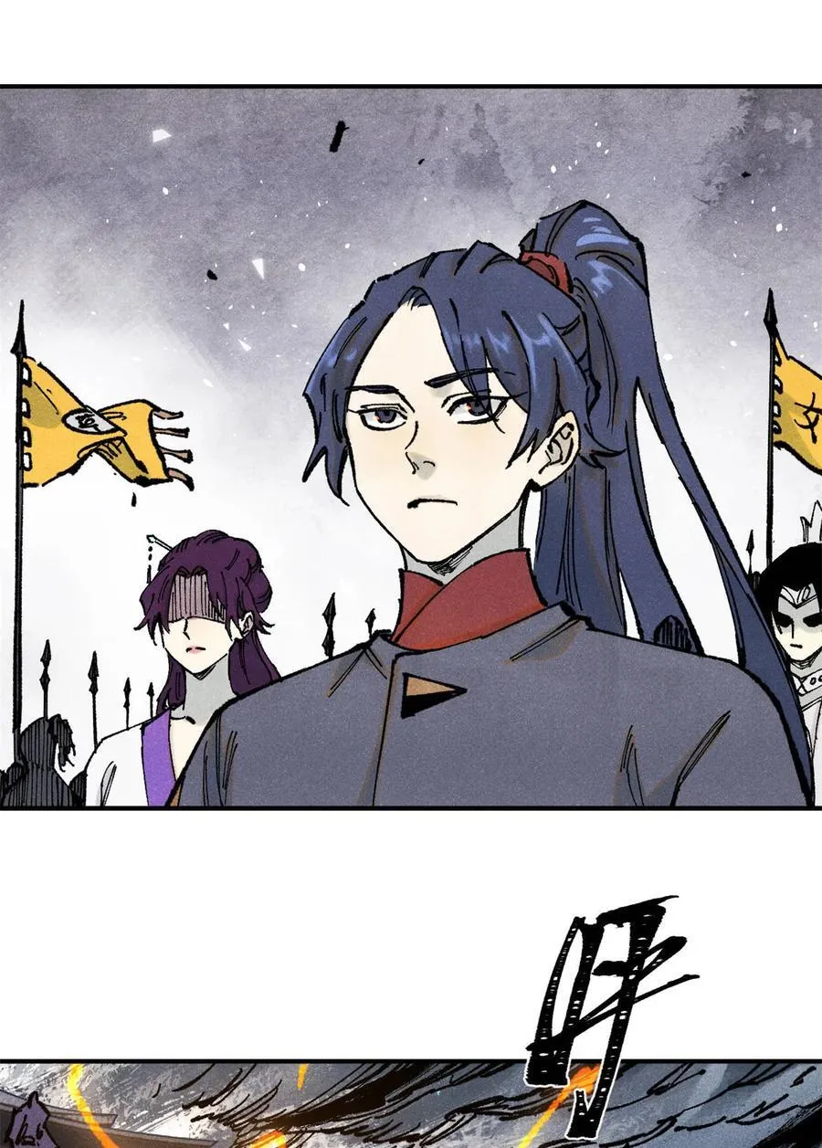 81 开战！23
