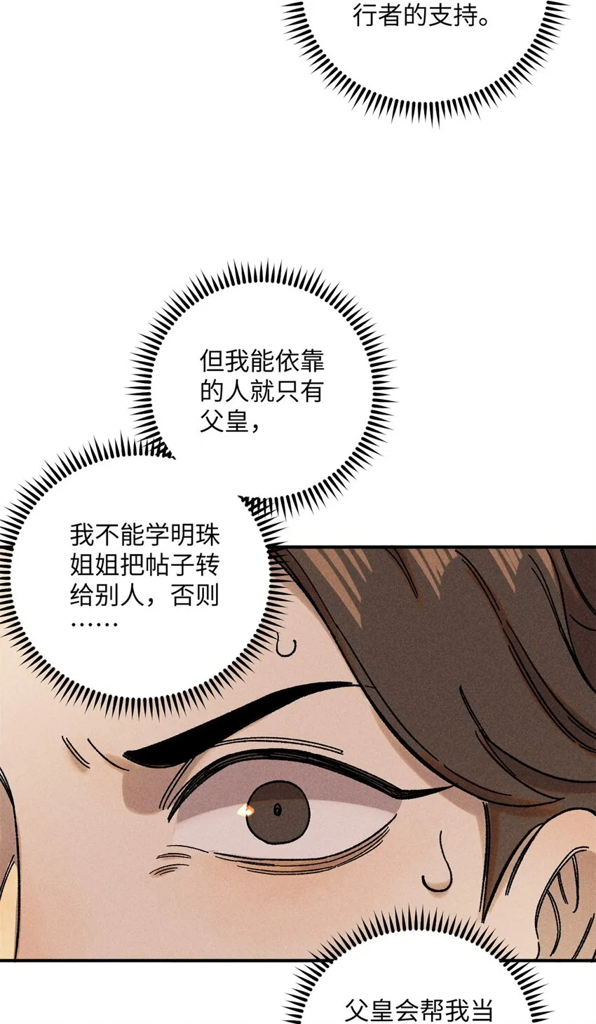 07 全员演技派41