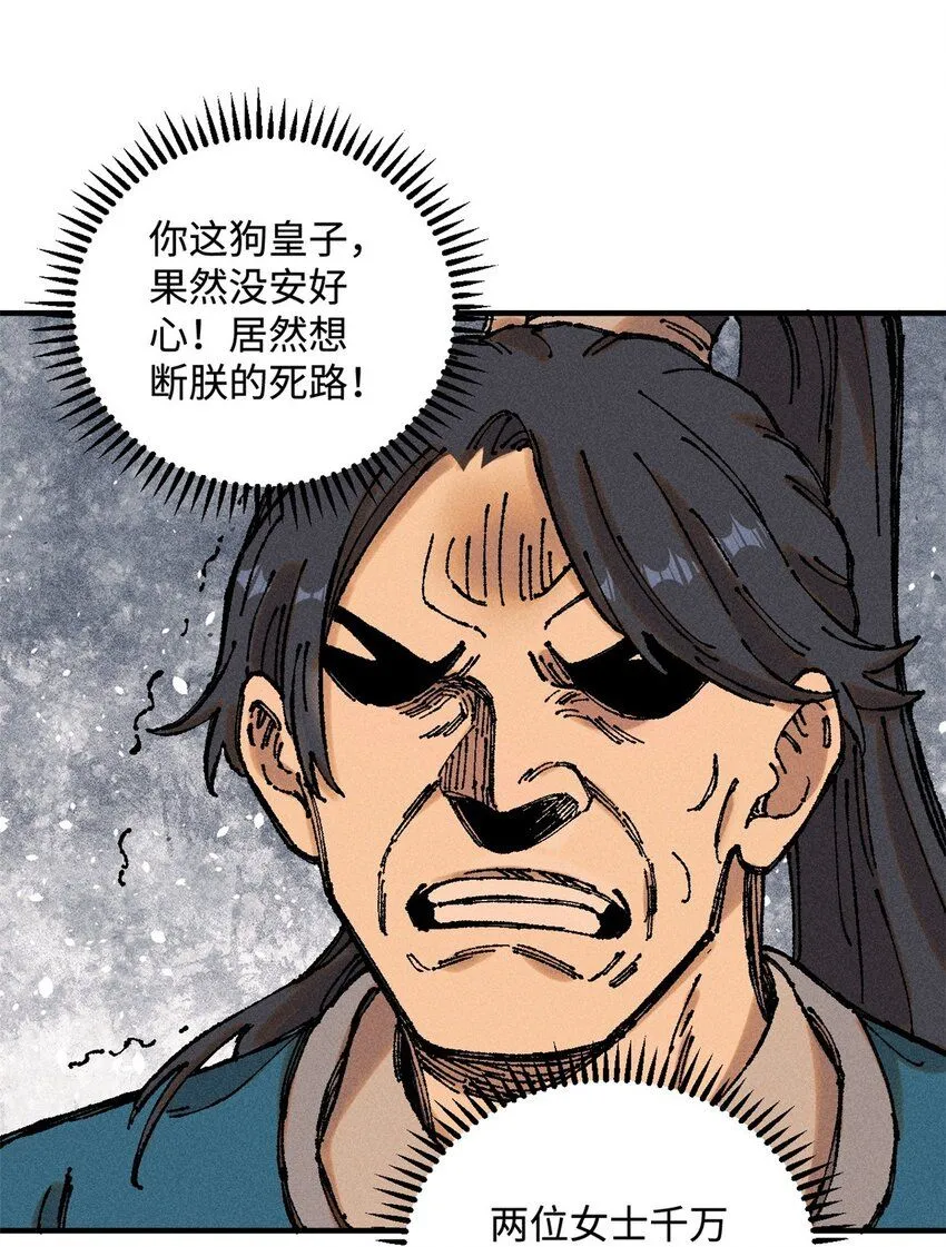 15 又又又升级了6