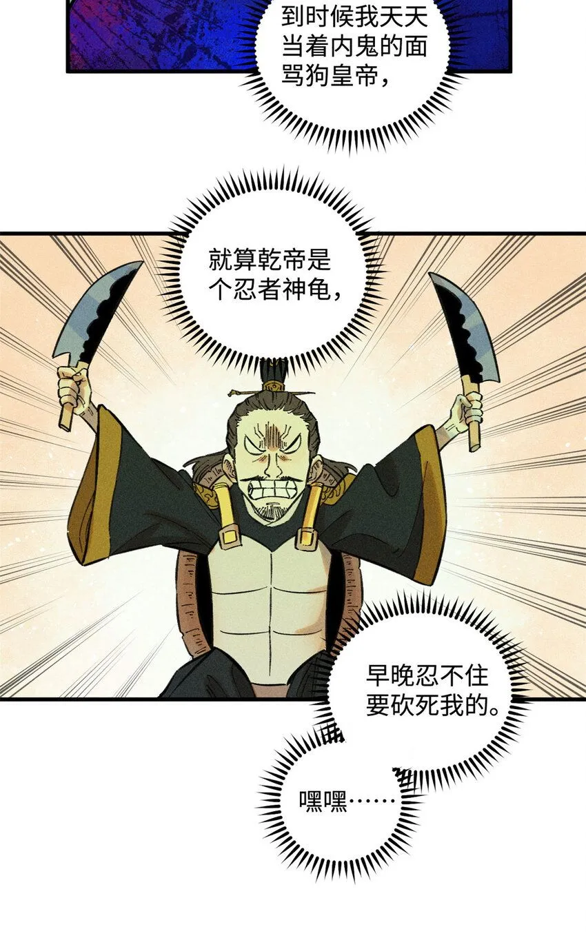 18 寄情对象5