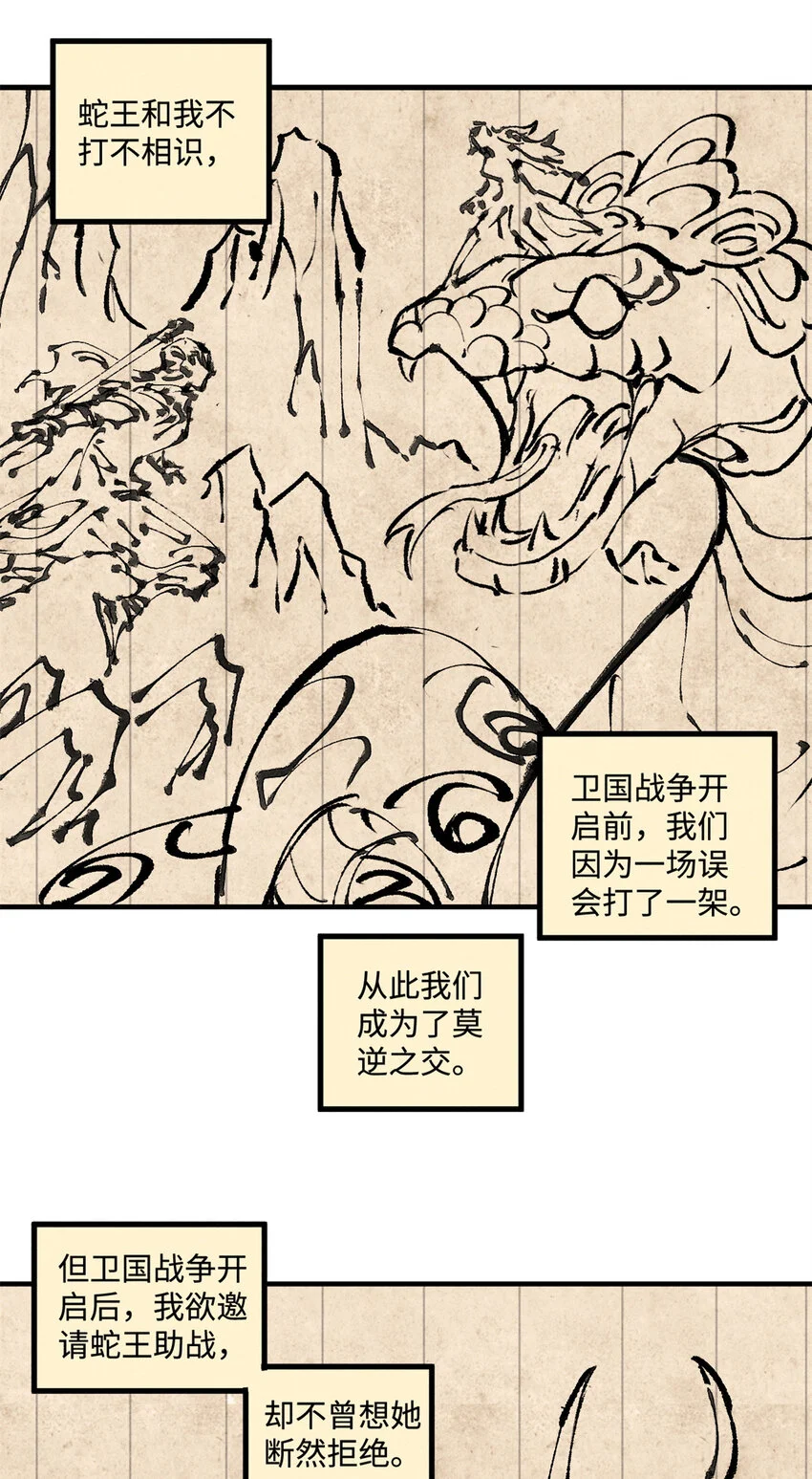 41 这个日记不太正经23