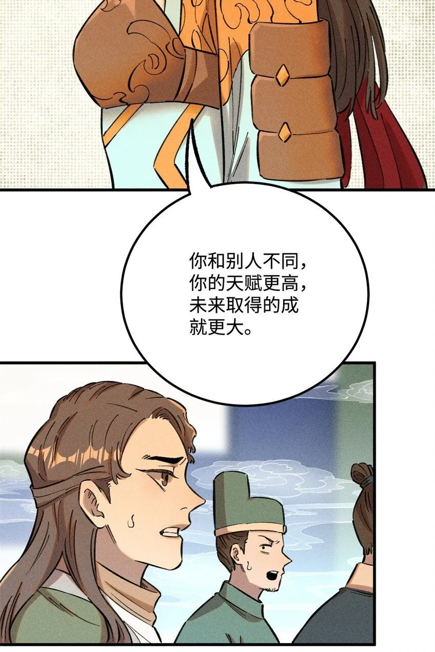 15 又又又升级了20