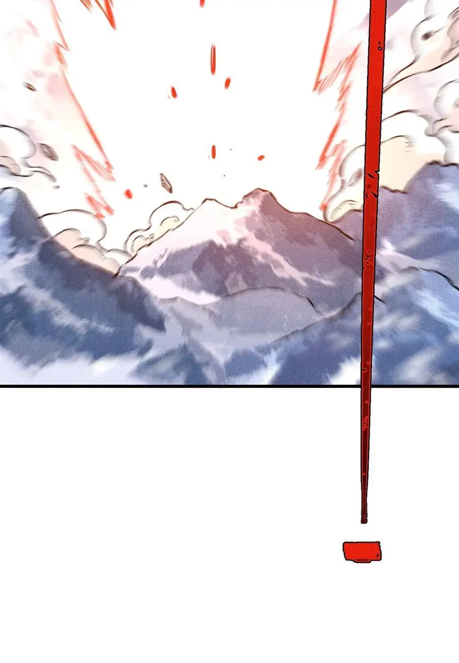 63 言出法随53