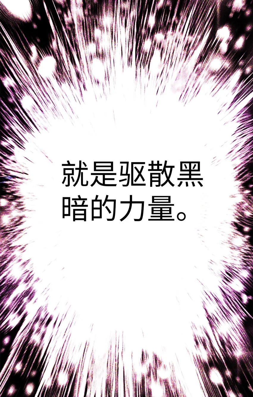 54 为魏君求情的人44