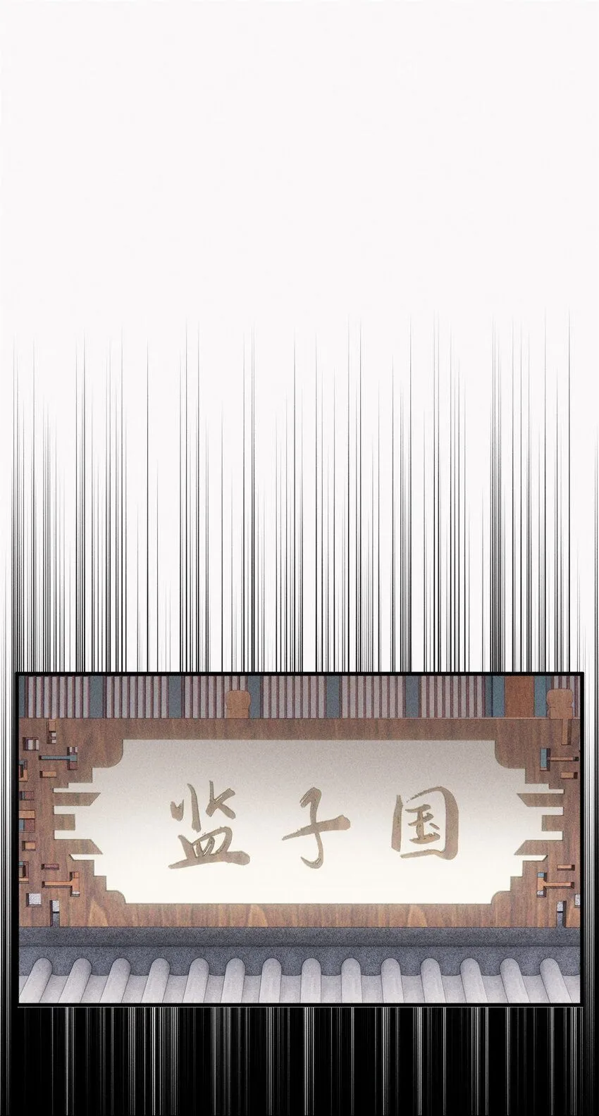 23 走到哪里倒霉到哪里21