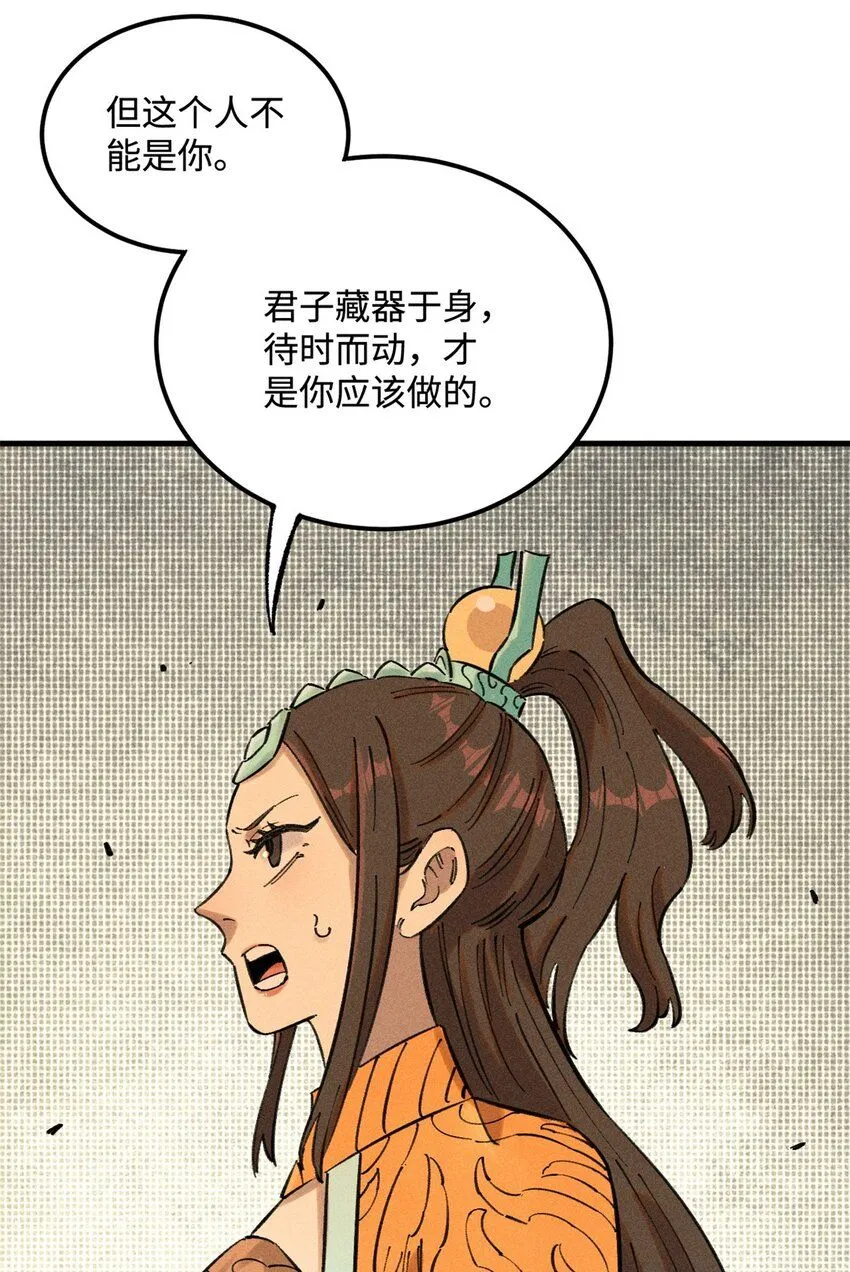 15 又又又升级了19