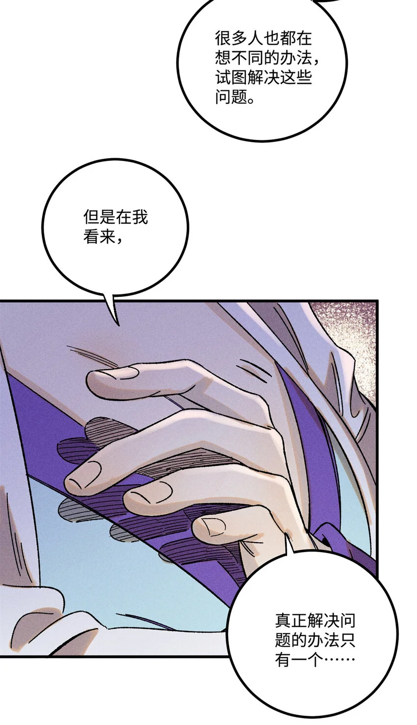 45 拳就是权9