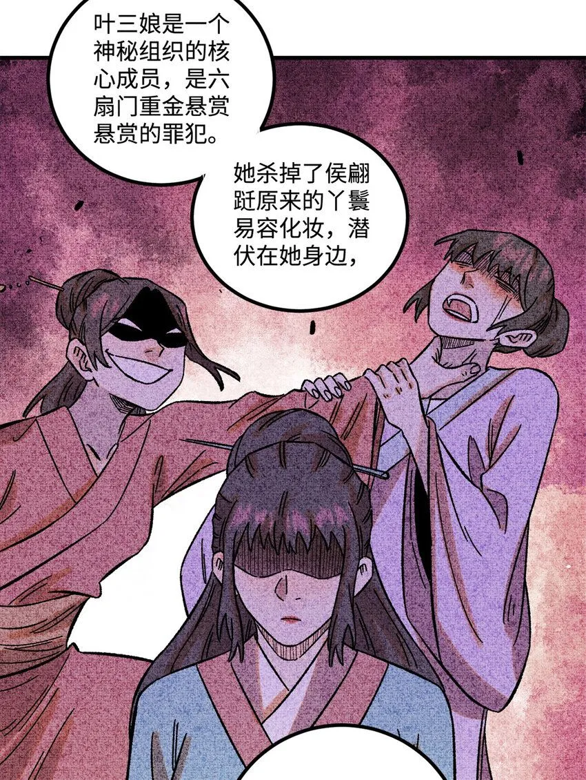 34 姬帅教子6