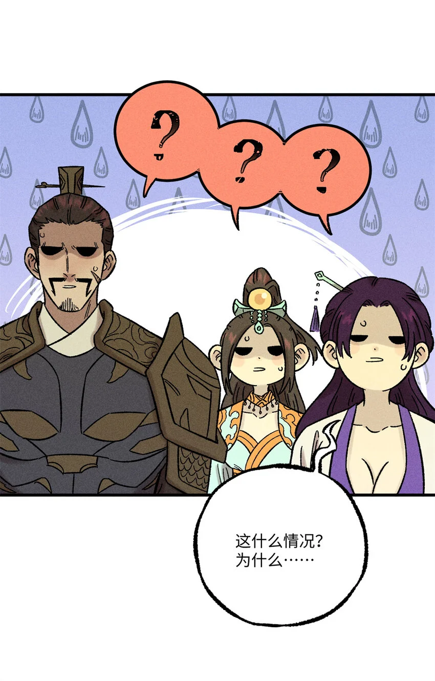 43 最好的防御37