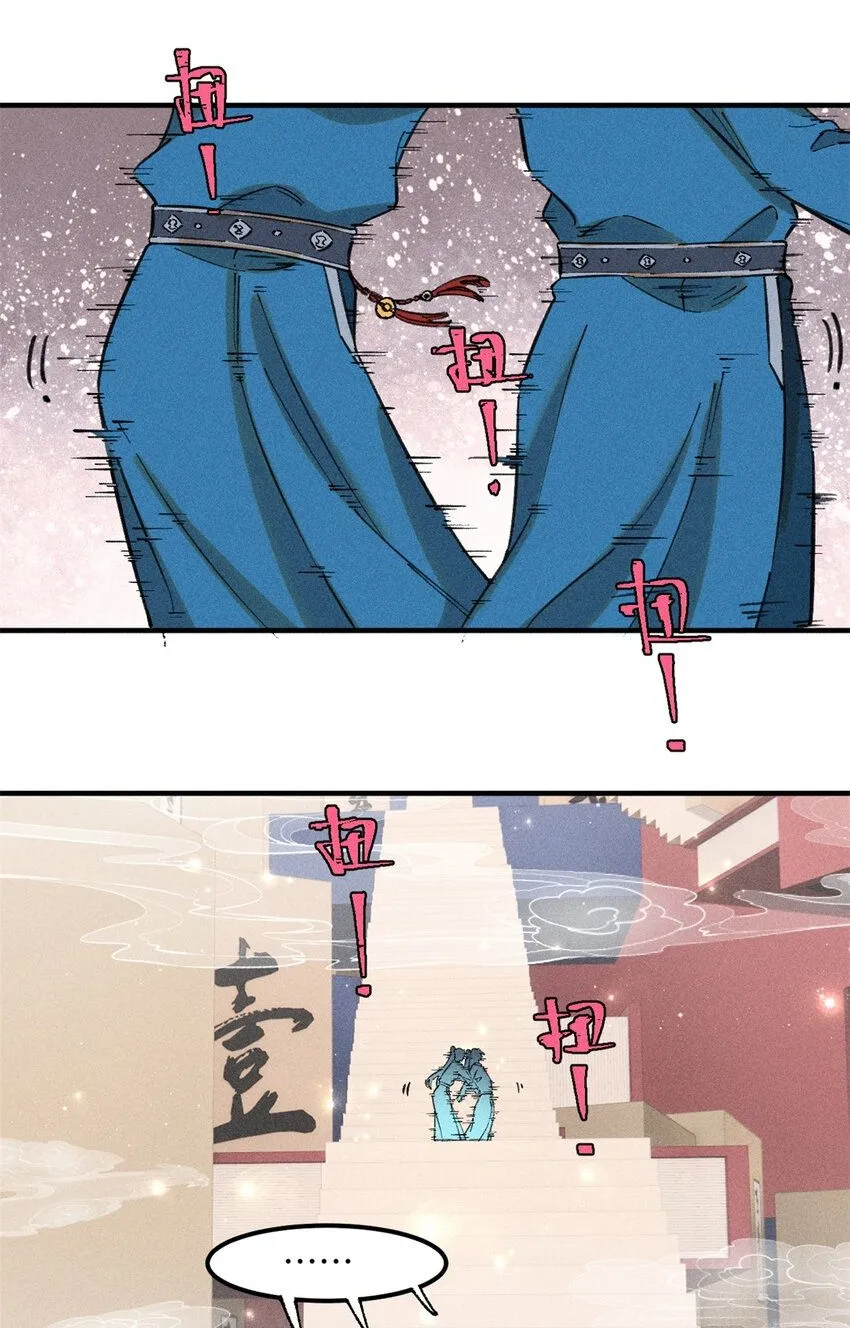 11 渣渣必须死1