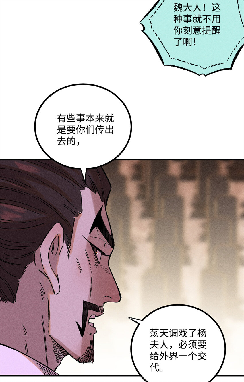 36 此例不可开5