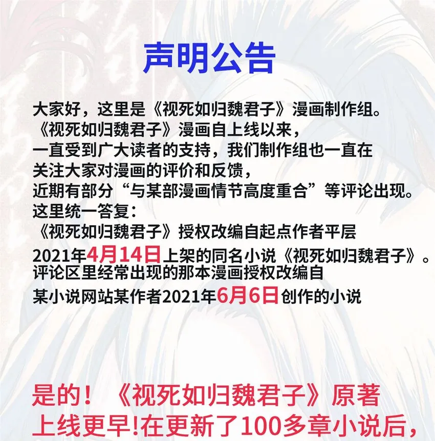 10 登书山52