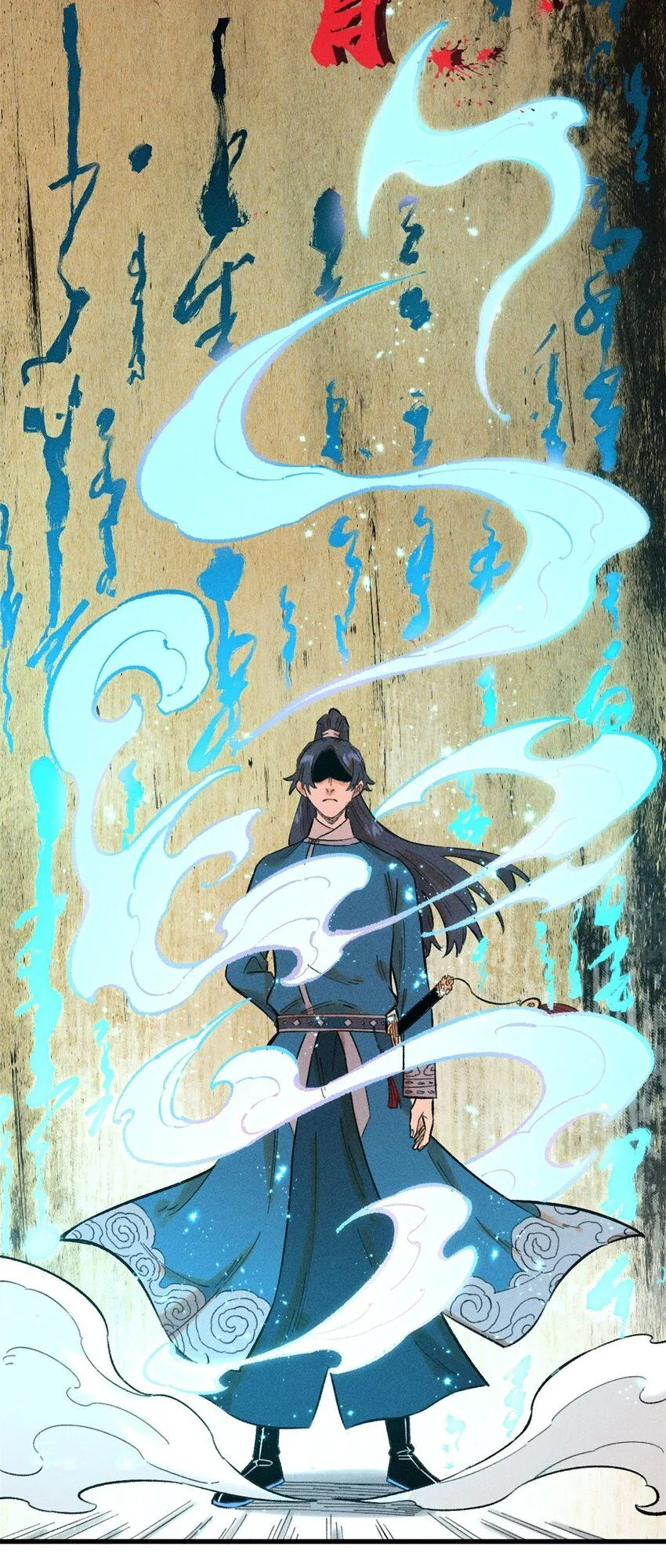 32 龙潭虎穴我偏去2
