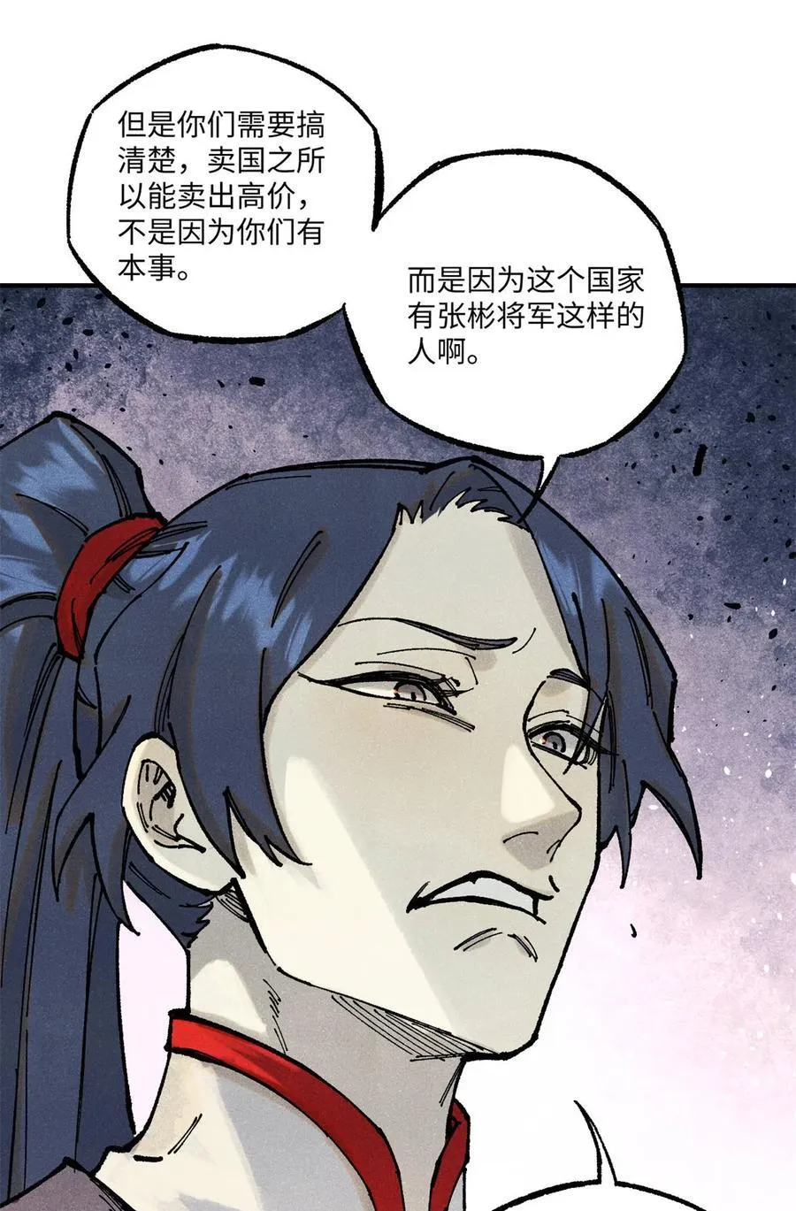 89 战士与苍蝇31