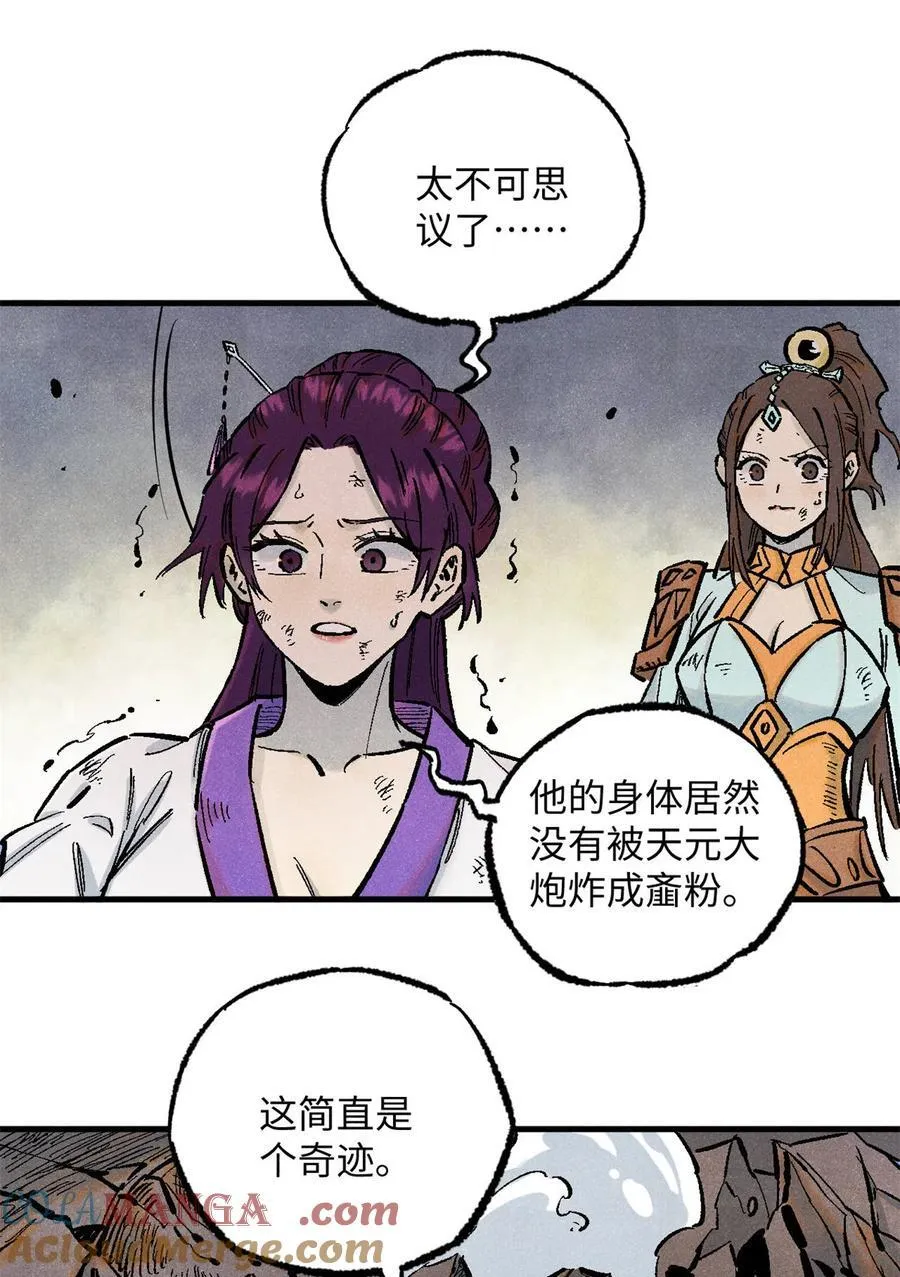 85 国葬6