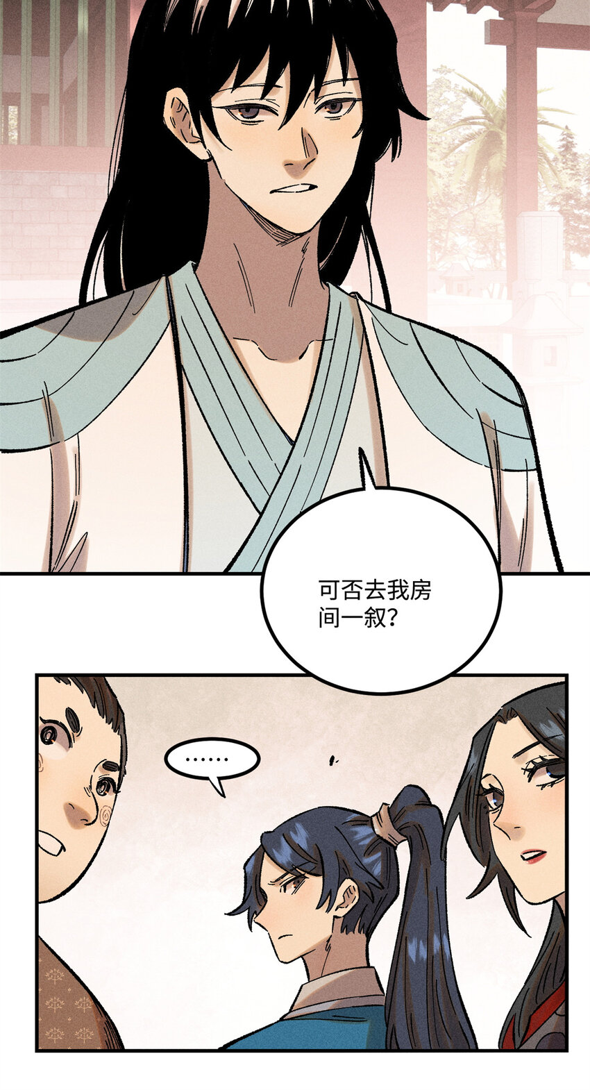 36 此例不可开19