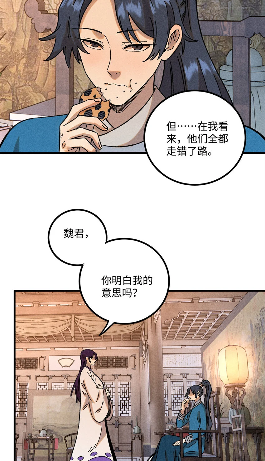 45 拳就是权6