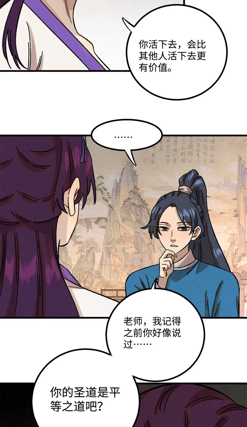 45 拳就是权23