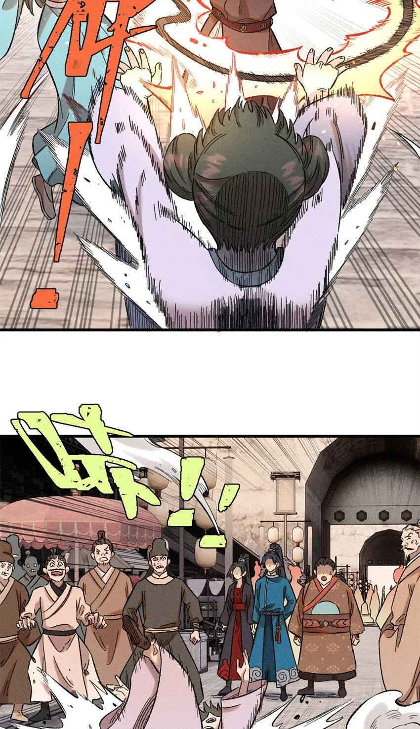 29 这画面似曾相识2