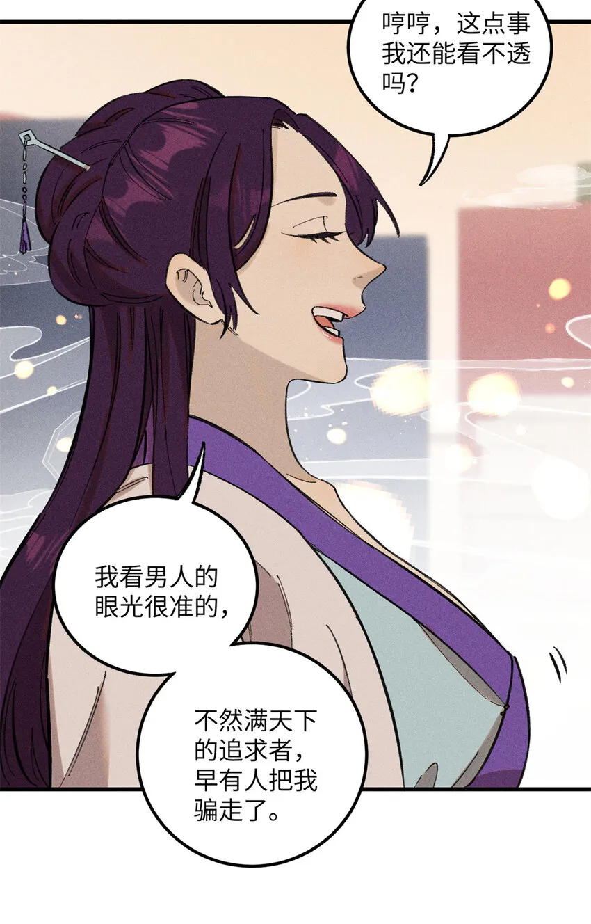 10 登书山7