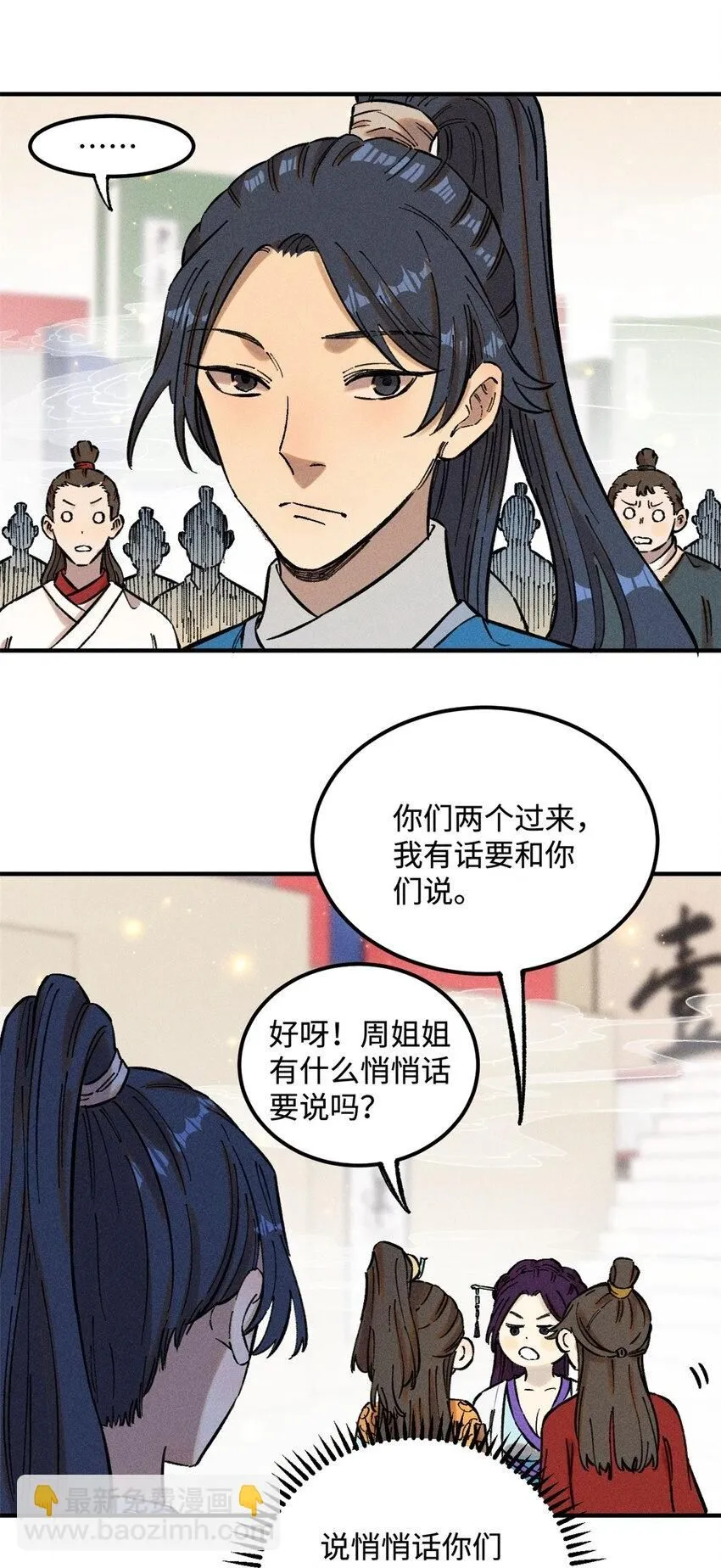 15 又又又升级了1