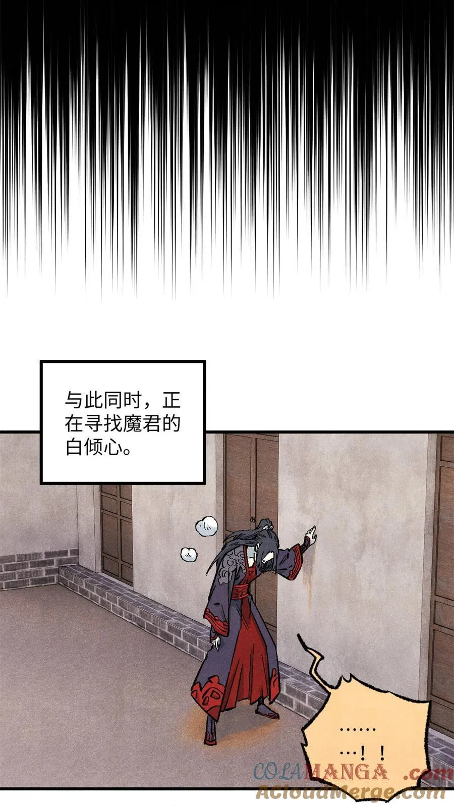 85 国葬9