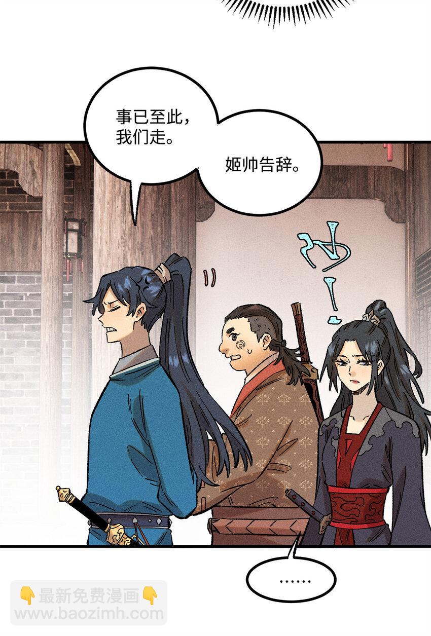 36 此例不可开10